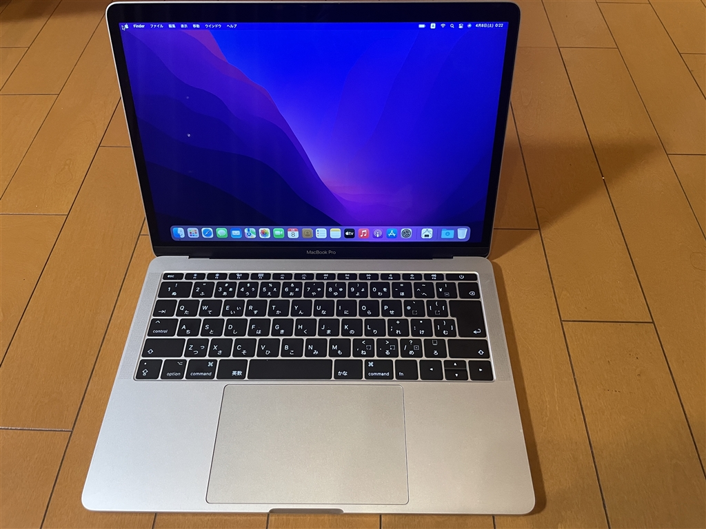 価格.com - Apple MacBook Pro Retinaディスプレイ 2000/13.3 MLUQ2J/A 