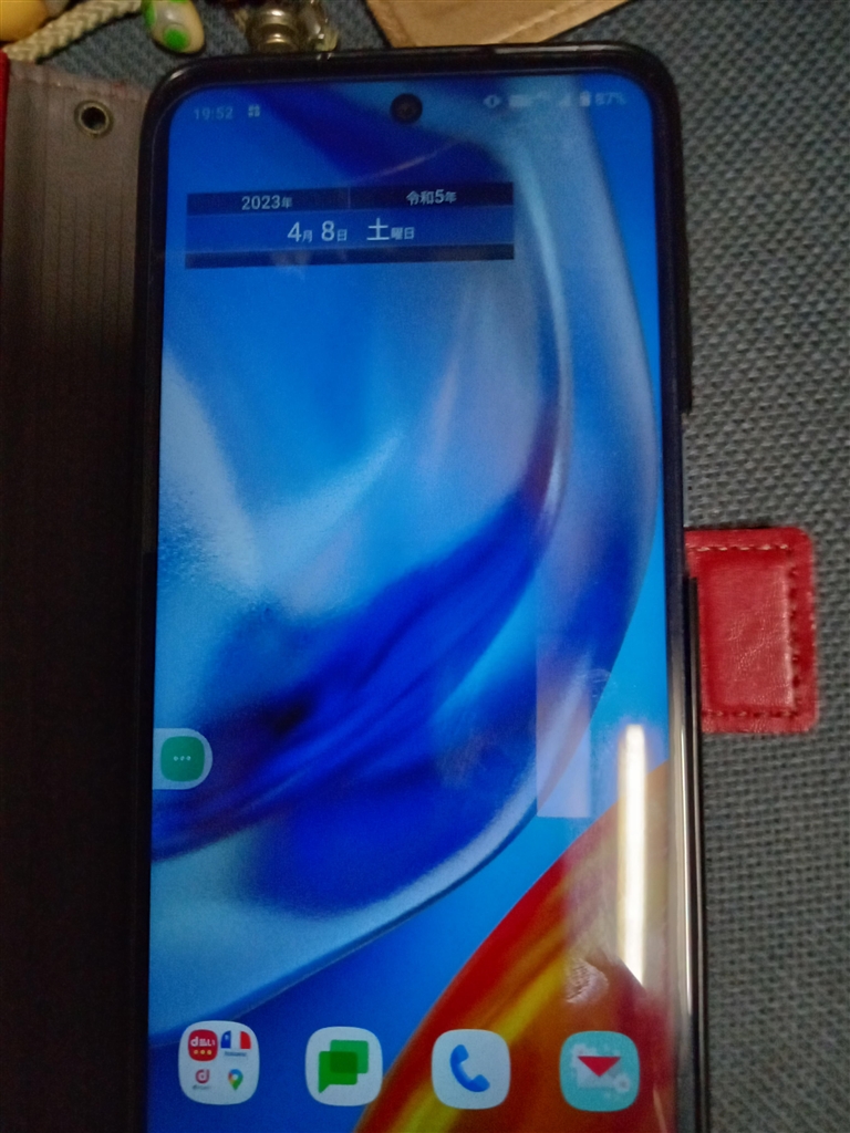 『不在着信なし』MOTOROLA moto e32s SIMフリー [スレートグレイ] まーさんさんのレビュー・評価投稿