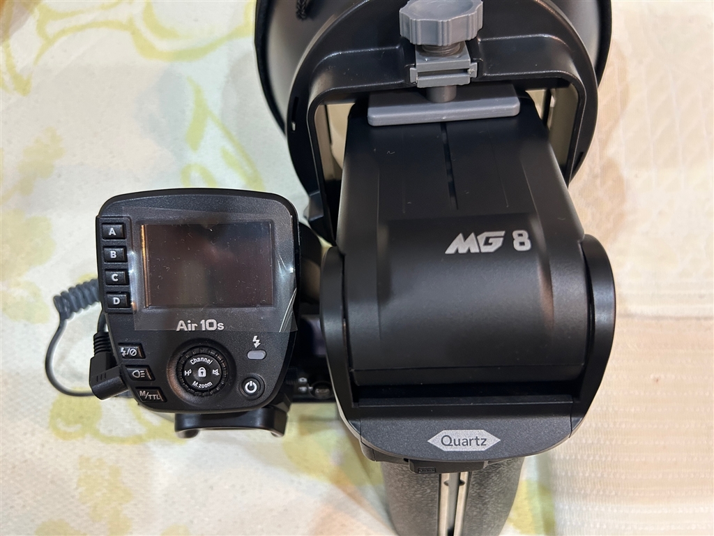 Amazon | ニッシンデジタル MG8000 キヤノン用 （マシンガン
