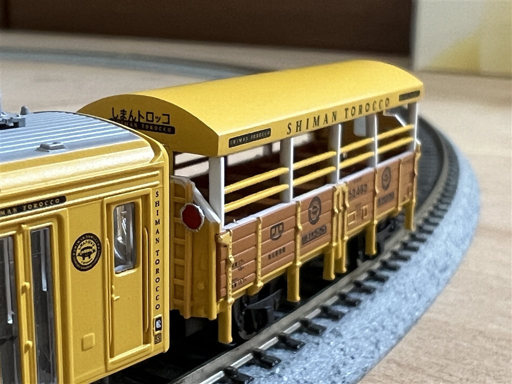 価格.com - マイクロエース キハ54+トラ45000・しまんトロッコ号 2両