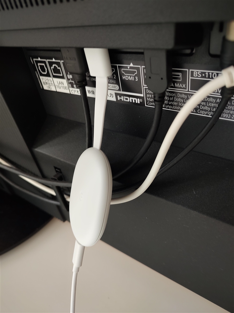 価格.com - Google Chromecast with Google TV (HD) GA03131-JP [Snow