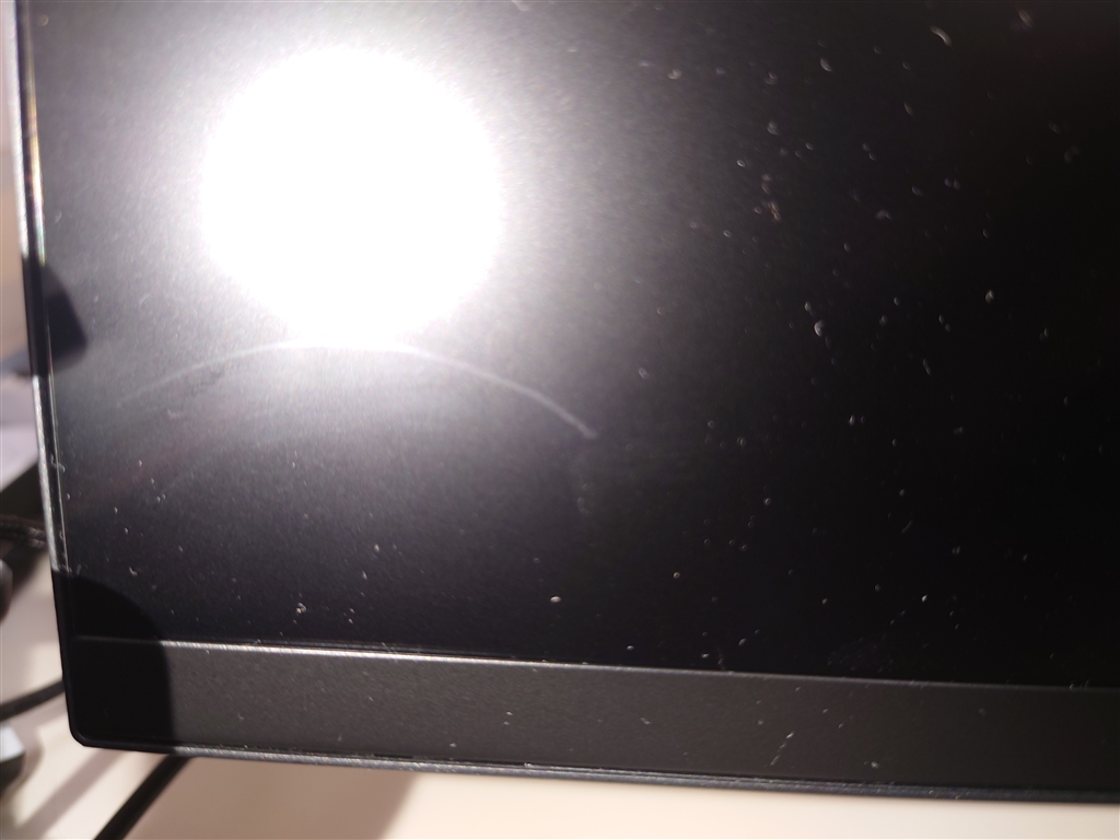 価格.com - Dell Alienware AW2523HF [24.5インチ ダークサイド オブ
