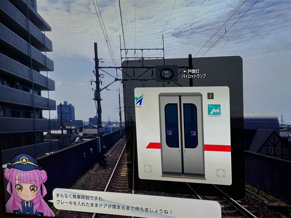 Amazon.co.jp: 鉄道にっぽん! Real Pro 特急走行! 名古屋鉄道編