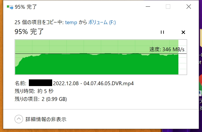 使用時間0時間 ◆WD40EZAX◆容量4TB◆国内正規代理店品◆ほぼ新品 Amazon | 【Amazon.co.jp限定】Western Digital ウエスタン