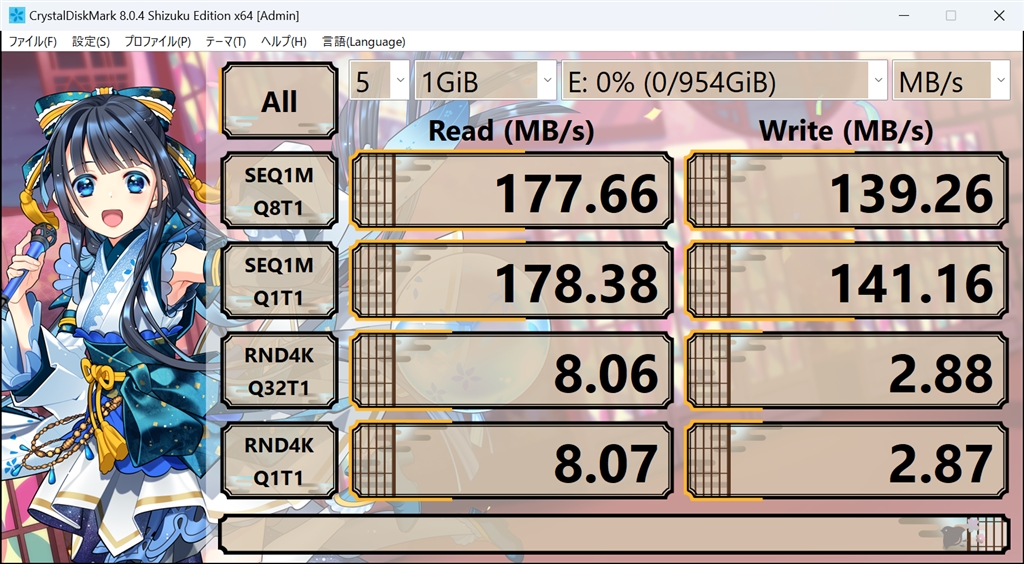 Com Sandisk Sdsqxcd T Gn Ma Tb Sandisk Sdsqxcd T Gn Ma