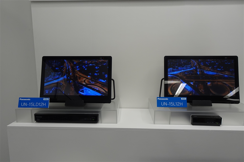 15V型 ハイビジョン 入力端子搭載 ポータブル 液晶テレビ プライベート