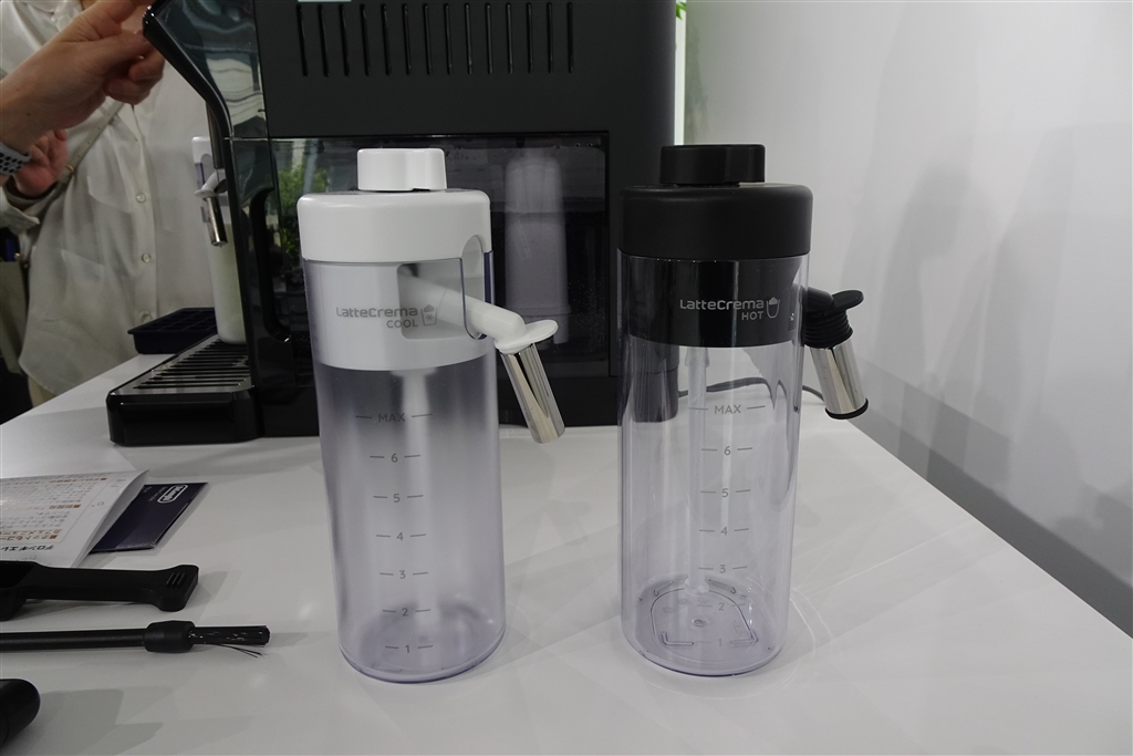DeLonghi エレッタ エクスプロア ミルクジャグ無し11/05まで