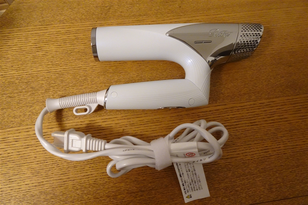 最終価格》 MTG ReFa BEAUTECH DRYER SMART Yahoo!フリマ（旧）+