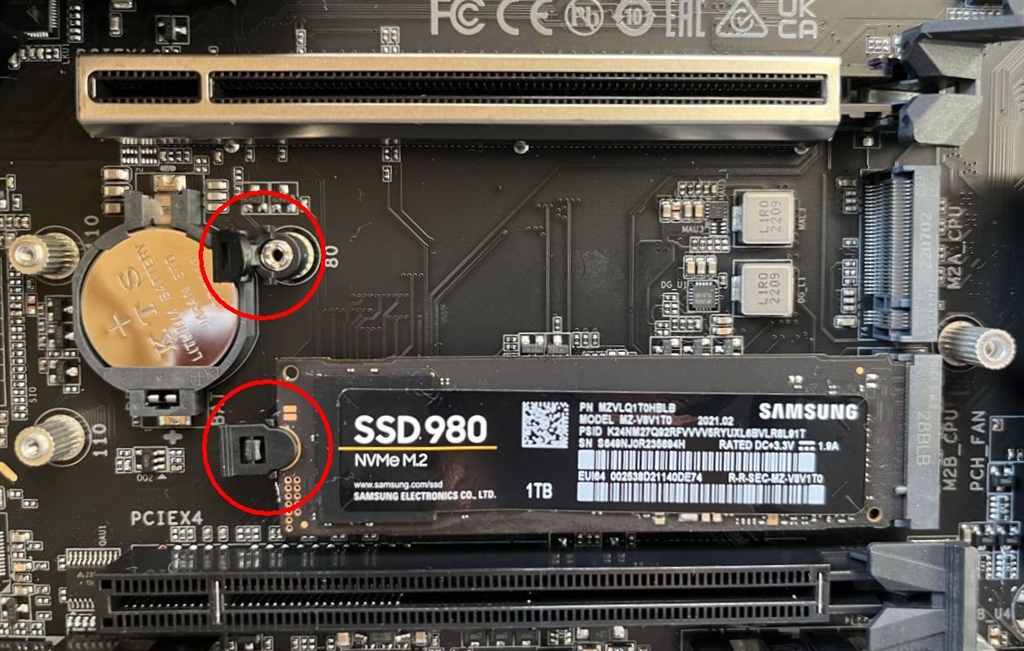 価格.com - 『M.2 EZ-Latchは素晴らしい』GIGABYTE B650M AORUS