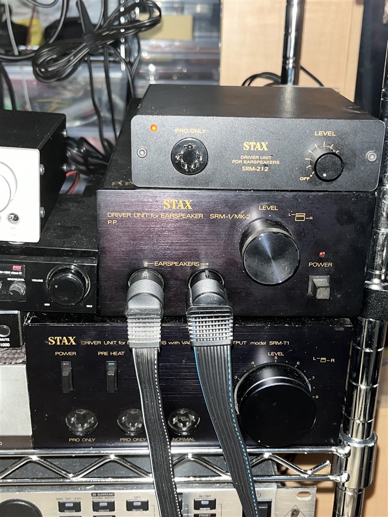 価格.com - 『一番上がSTAX SRM-212』STAX SRS-2020 (BasicシステムII 