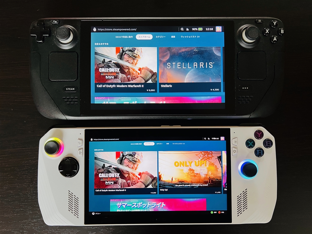価格.com - 『Steam Deckとの比較』ASUS ROG Ally RC71L-Z1E512
