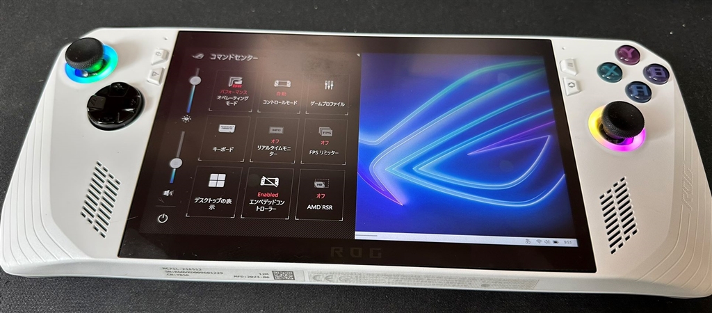 価格.com - ASUS ROG Ally RC71L-Z1E512 [ホワイト] yuta0005さんのレビュー・評価投稿画像・写真「買っ ...