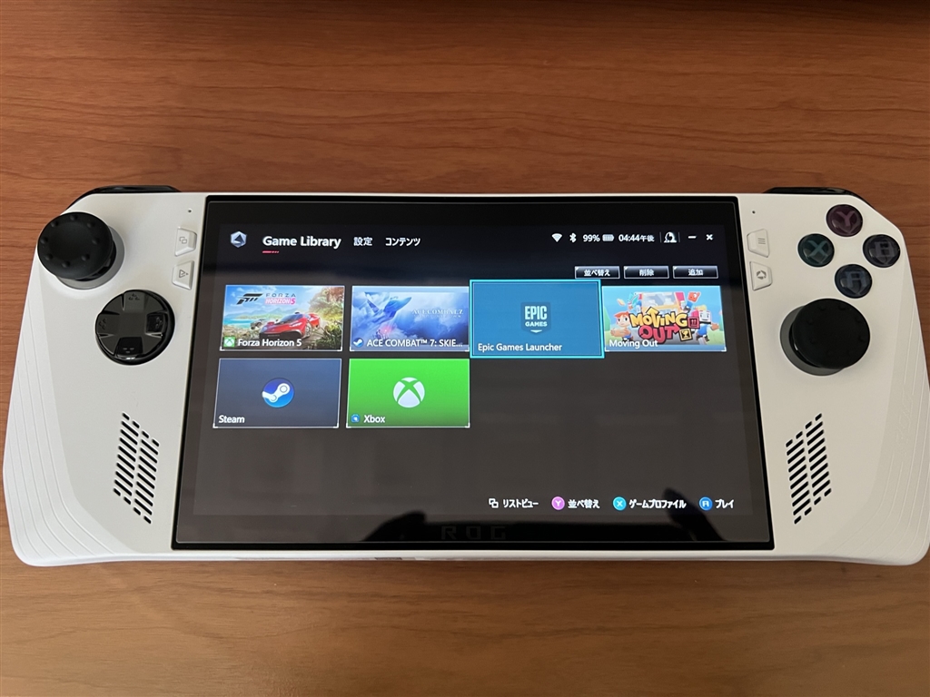 asus ROG Ally RC71L-Z1E512