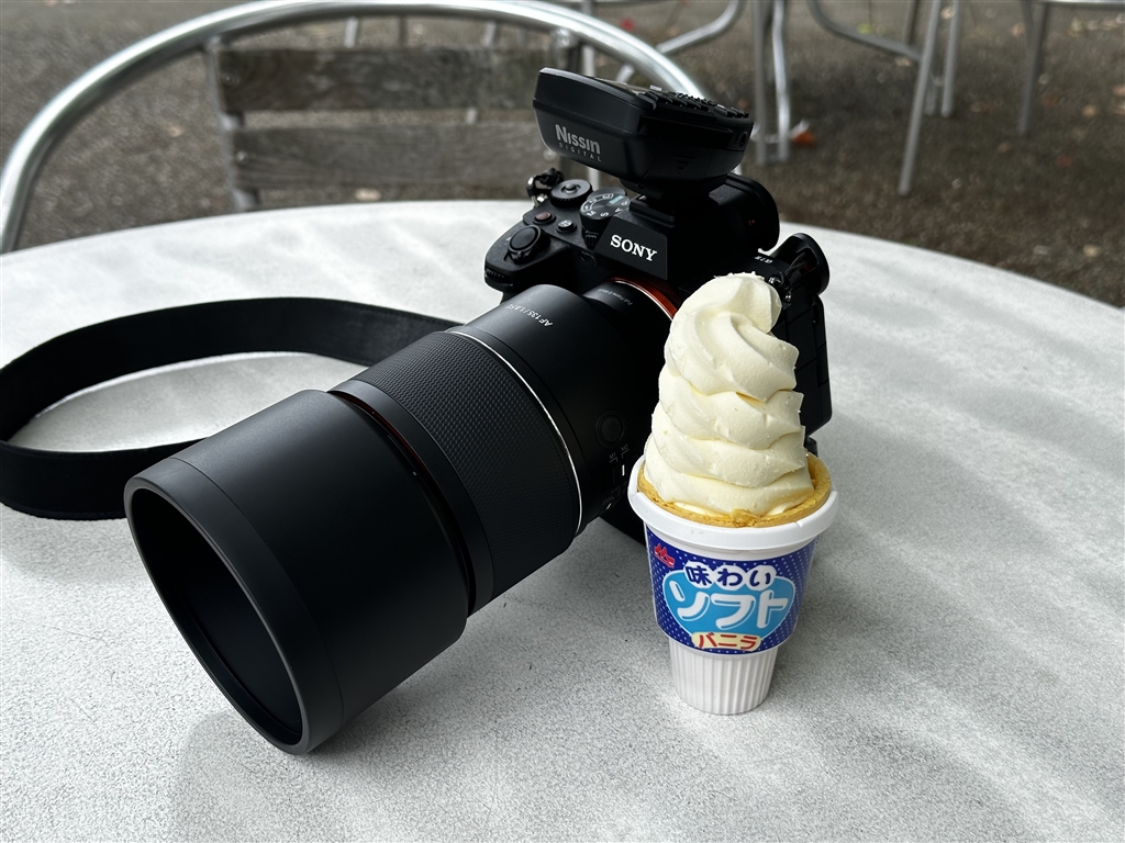  samyang af 135mm f1 8 fe nishikawananami 