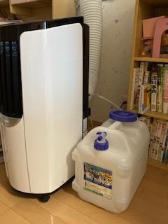 価格.com - 『上部排水口から常時排水をしています』アイリス 価格.com - 『上部排水口から常時排水をしています』アイリス