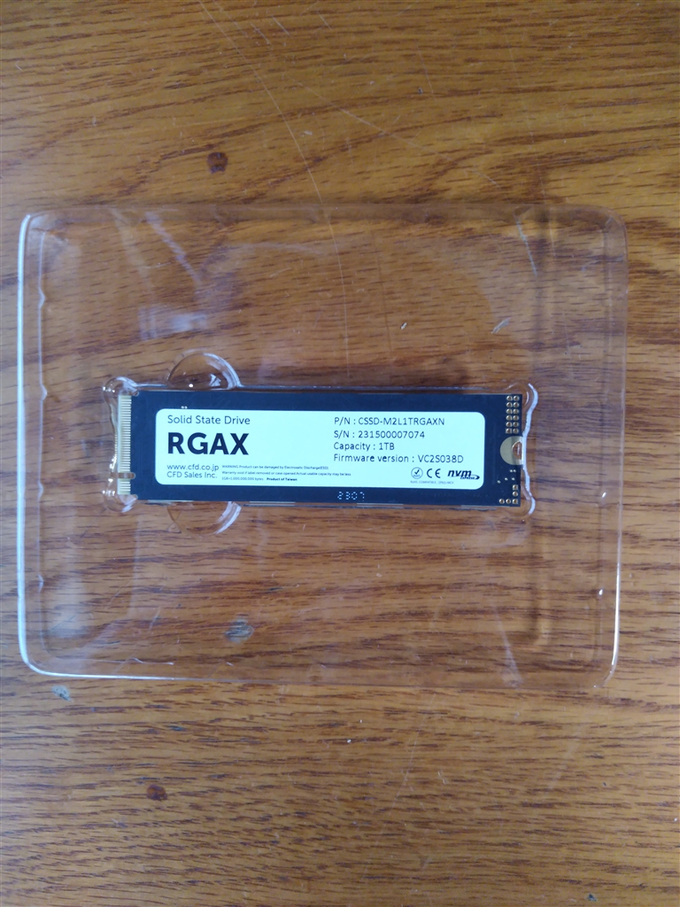 価格.com - CFD RGAX CSSD-M2L1TRGAXN カメラトーシローさんのレビュー・評価投稿画像・写真「普通に早いと思います ...