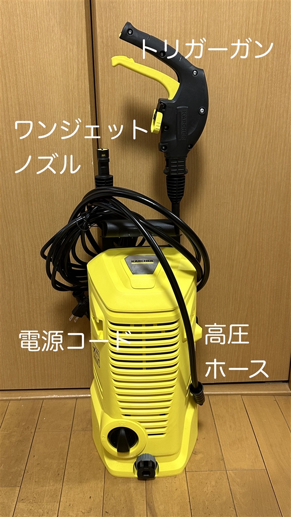 価格.com - 『収納時。これが小さいことが重要。ただ、これ以外