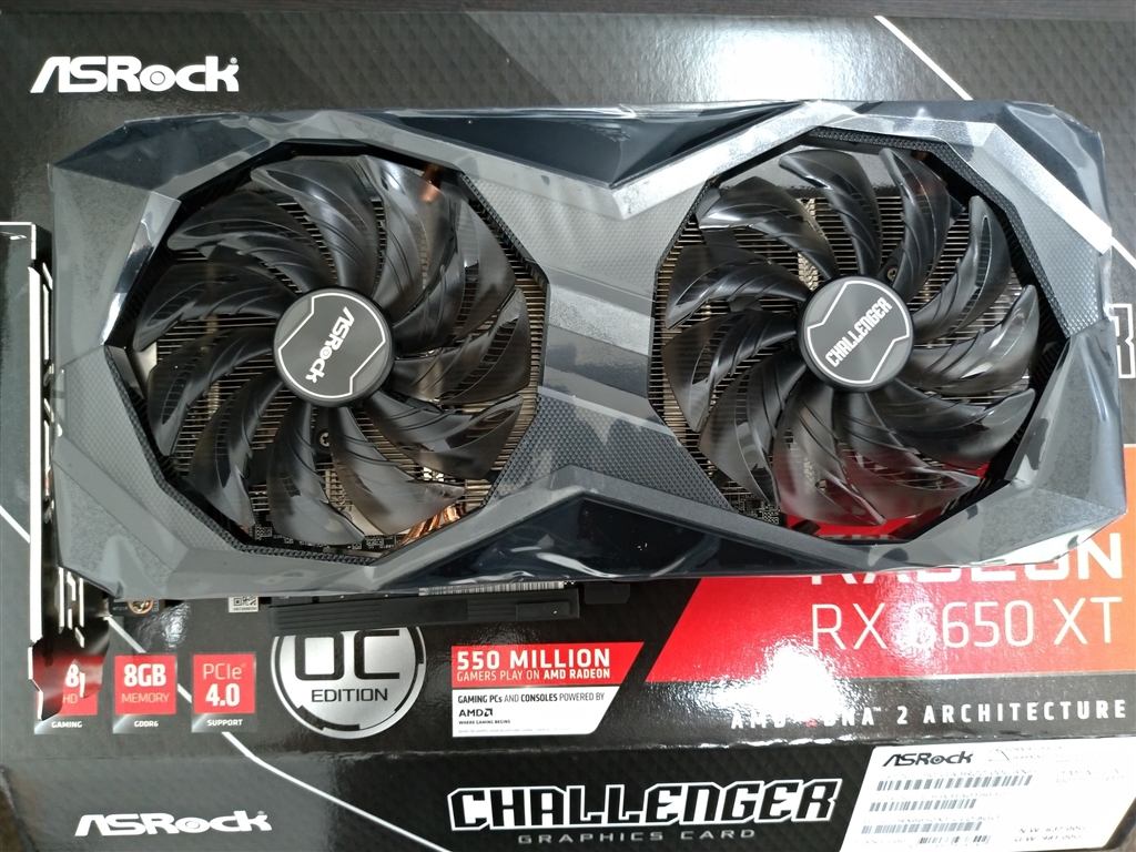 価格.com - 『開封後の外観』ASRock Radeon RX 6650 XT Challenger D ...