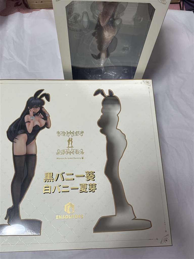 価格.com - 『箱のギミックは面白いです。』ENSOUTOYS イコモチ