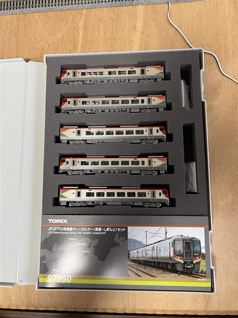 TOMIX JR2700系 5両セット(うずしお4号イメージ) JR 2700系 特急