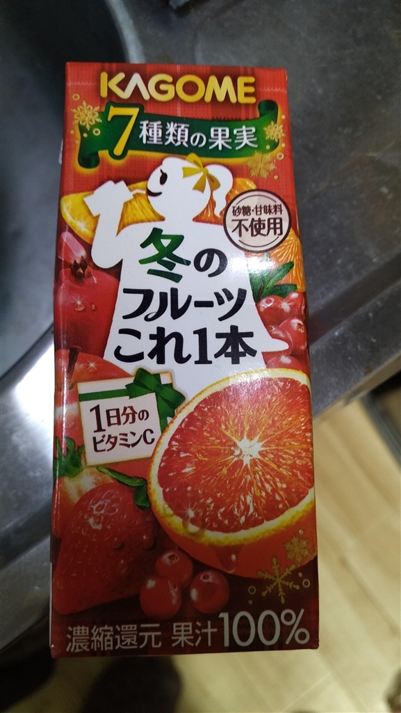 価格.com - カゴメ 冬のフルーツこれ一本 200ml×24本 紙パック まぐ