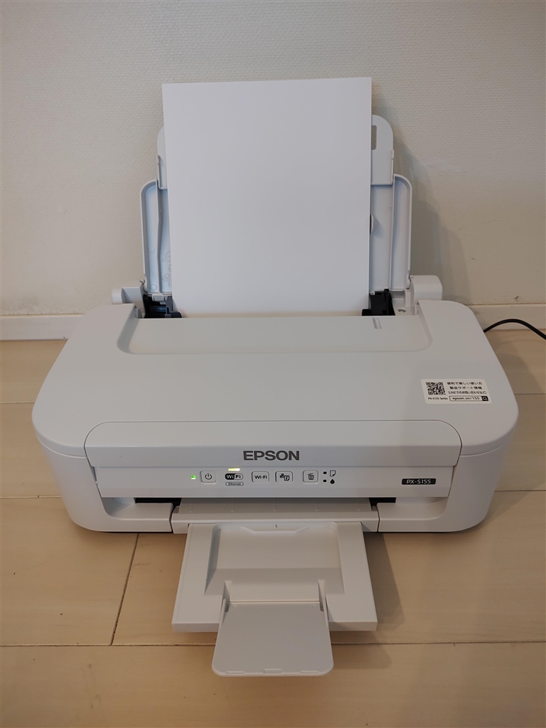 EPSON プリンター PX-S155 - プリンター・複合機