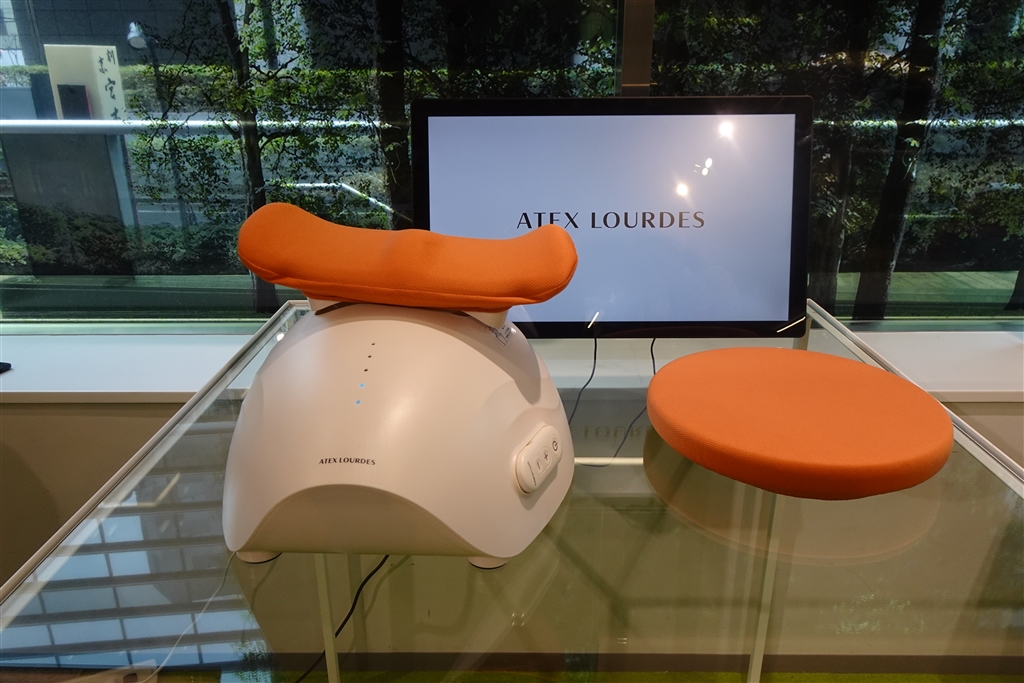 価格.com - 『本体と付属の回転ボード』アテックス ルルド