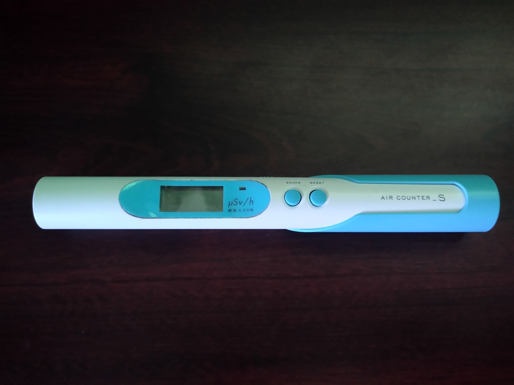 未開封 エアカウンターS 家庭用放射線測定器 エステー （家庭用放射線  