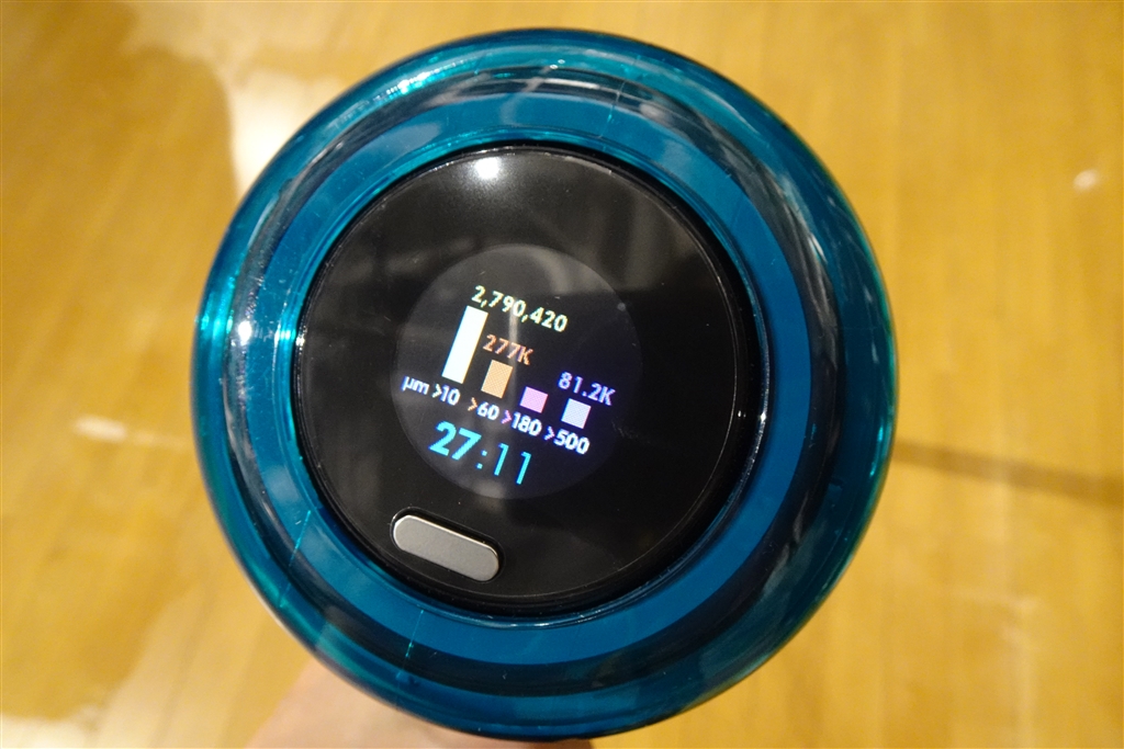 Dyson Gen5detect Absolute (SV23 ABL) | ダイソン公式