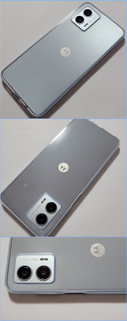 価格.com - 『端末外観（最初からケースが装着されてる）』MOTOROLA