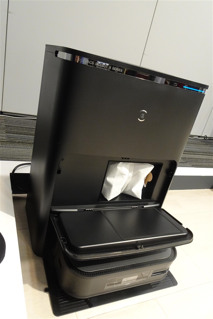 価格.com - 『掃除機のゴミはステーション内の紙パックに自動で回収