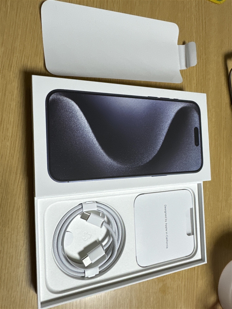 北河原公典【真作】『室閑茶味清』華厳宗 東大寺別当 二重箱