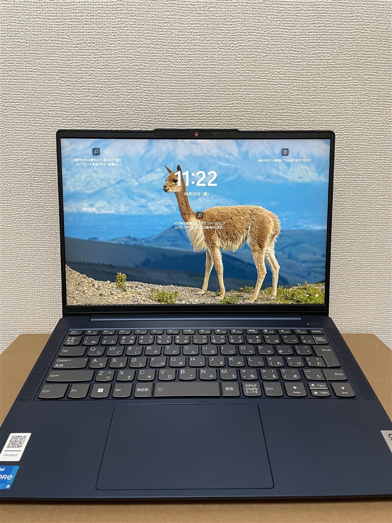 価格.com - Lenovo IdeaPad Slim 5i Gen 8 83BF0007JP [アビスブルー] Amazon限定モデル  silvia-r240さんのレビュー・評価投稿画像・写真「無難に使えるビジネスPCだけどコスパは微妙かも・・・」[716457]