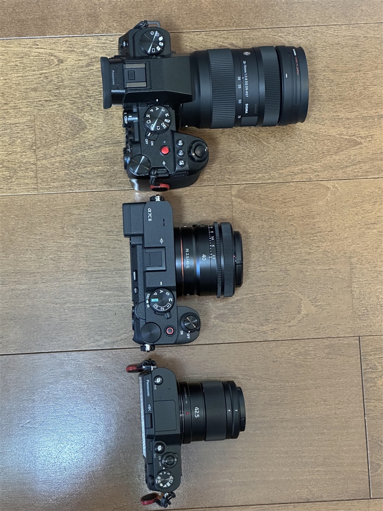 デンキチ公式通販サイト-埼玉県下ナンバーワン家電量販店