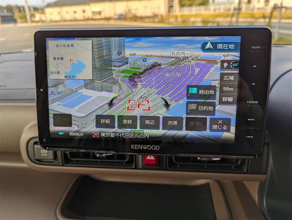 価格.com - ケンウッド 彩速ナビ MDV-M910HDF うまかっちゃんにゆず