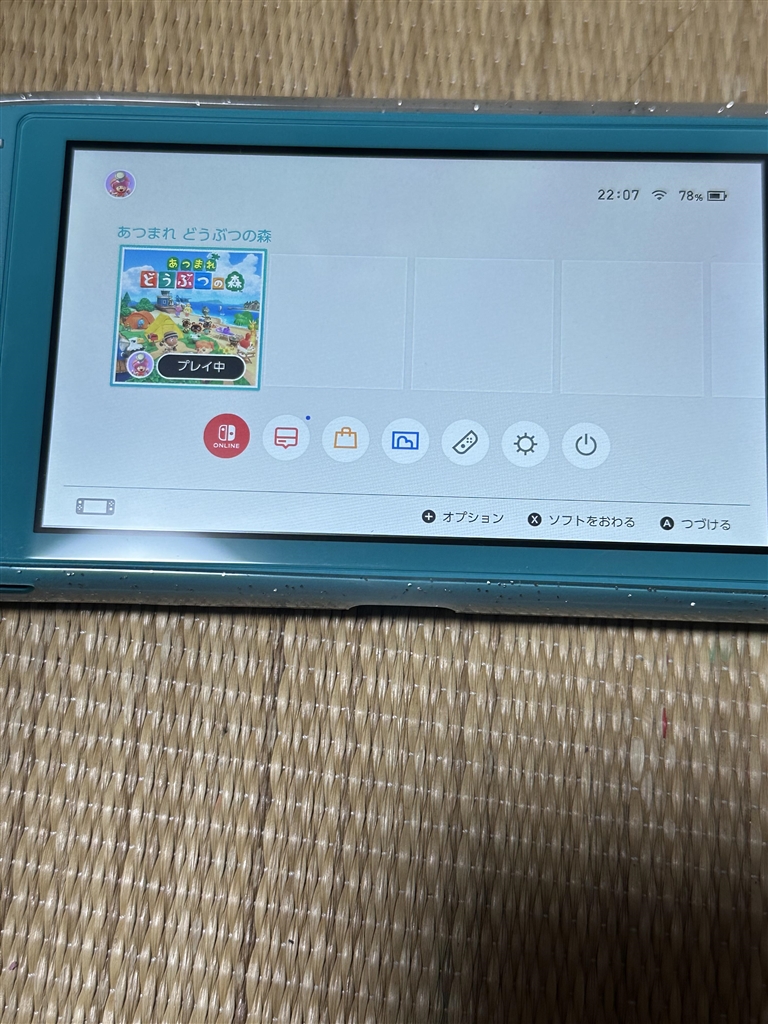 価格.com - 『最初からあつもりがインストールされています』任天堂 Nintendo Switch Lite あつまれ どうぶつの森セット  ～まめきち&つぶきちアロハ柄～ のあ いずみさんのレビュー・評価投稿画像・写真「軽量化され、最後のSwitchライト現行モデルかな？」[719010]