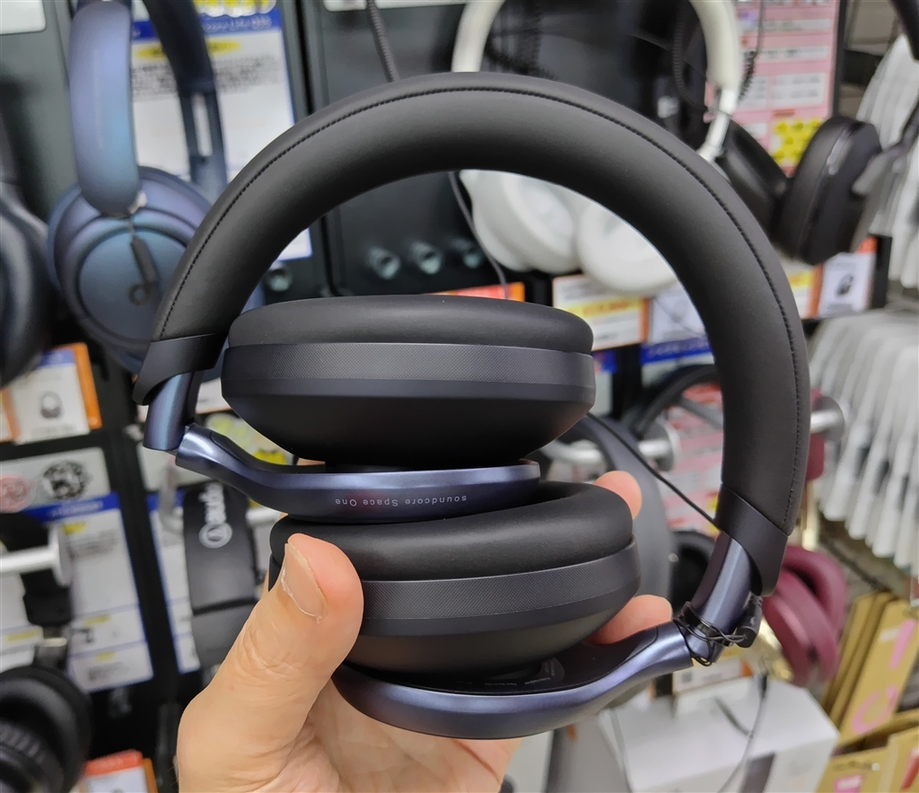価格.com - 『Space Oneの折り畳み』ANKER Soundcore Space One 価格.com - 『Space Oneの折り畳み』ANKER Soundcore Space One