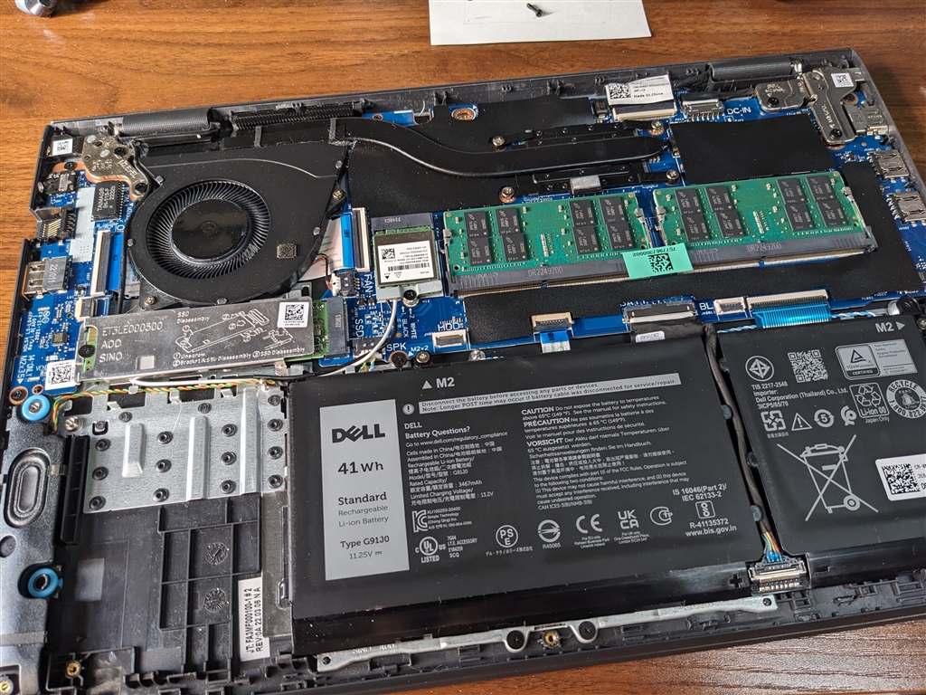 価格.com - 『同機種のメモリ増設を検討している方へ マザーボードは