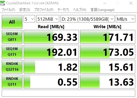 価格.com - 『WD60EZAZ-RTのベンチ』WESTERN DIGITAL WD60EZAX [6TB