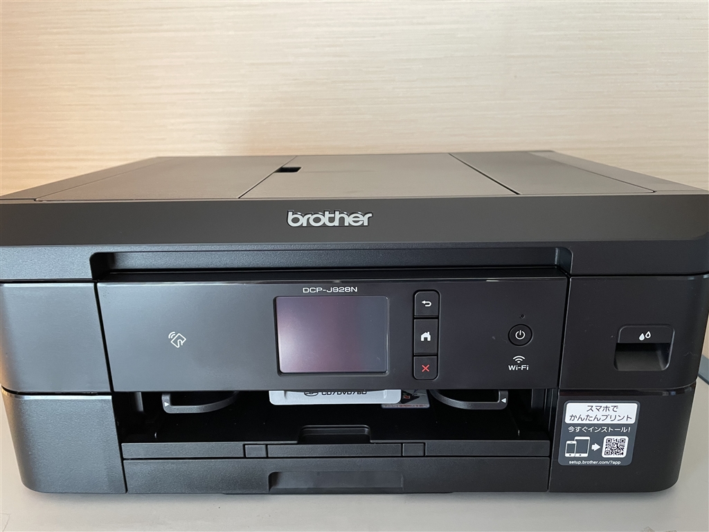 ブラザー プリビオ DCP-J928N-B ブラザー プリビオ DCP-J926N 価格比較 - 価格.com