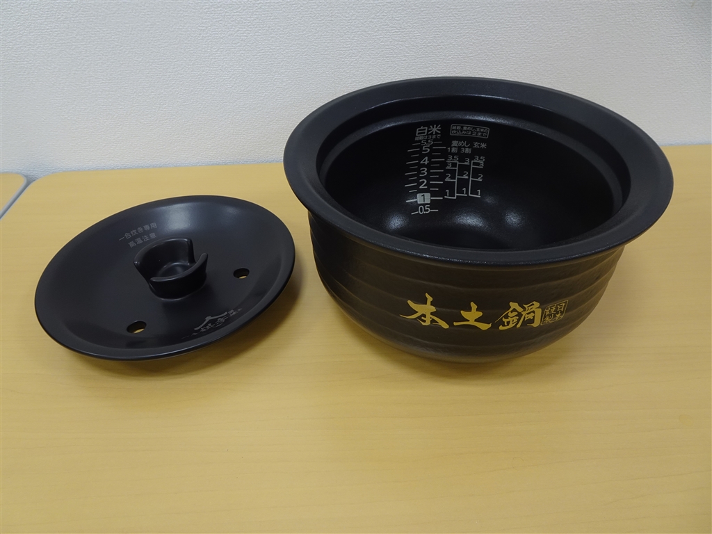価格.com - 『土鍋と1合以下の炊飯用の中ぶた』タイガー魔法瓶 土鍋ご