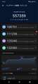 AnTuTu