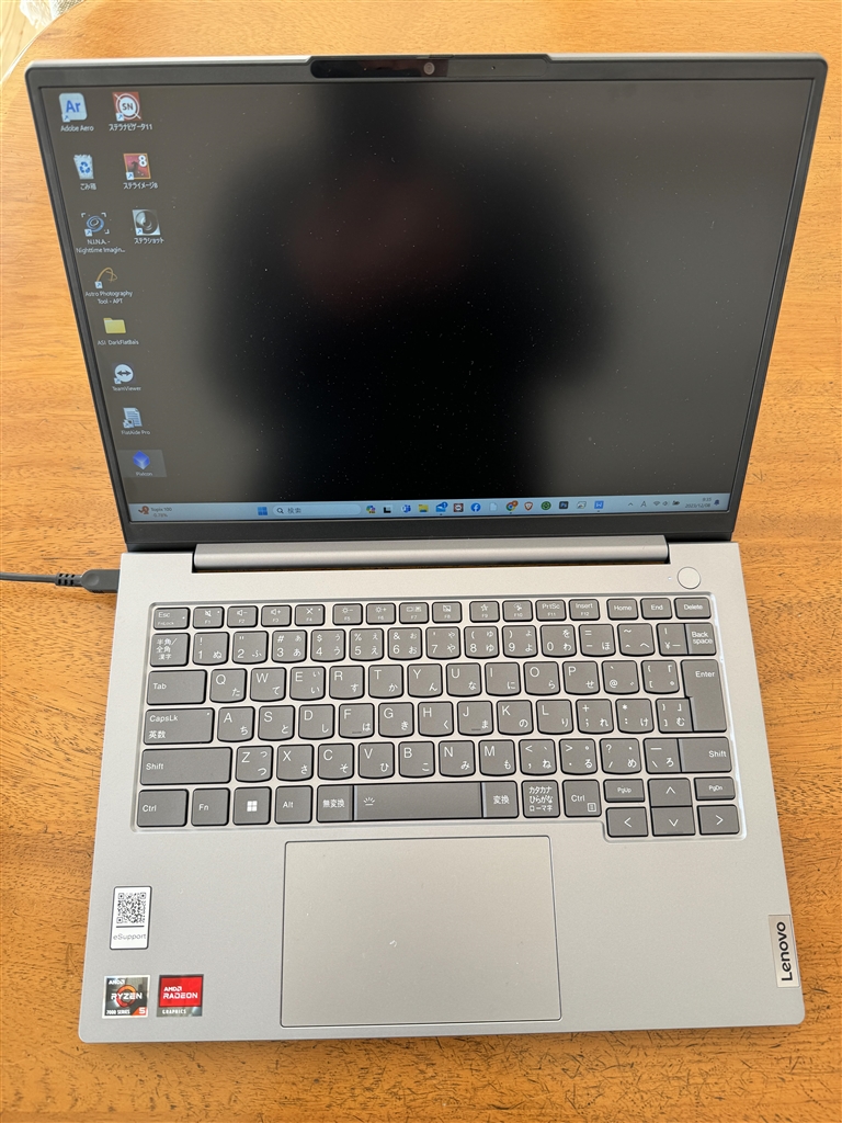 価格.com - Lenovo ThinkBook 14 Gen 6 AMD 価格.com限定・Ryzen 5 