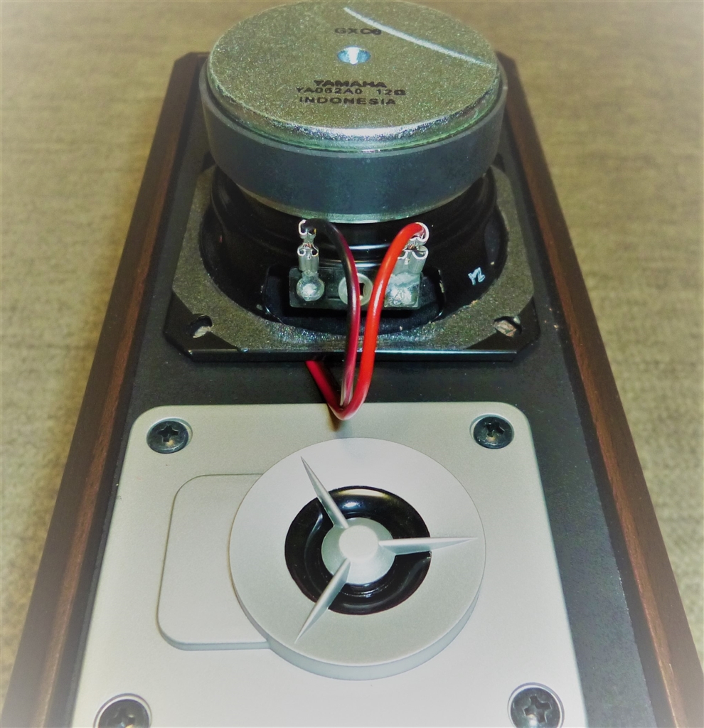 NS-C210 YAMAHA - 中古オーディオ 高価買取・販売 ハイファイ堂