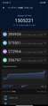 antutu v10 XRA