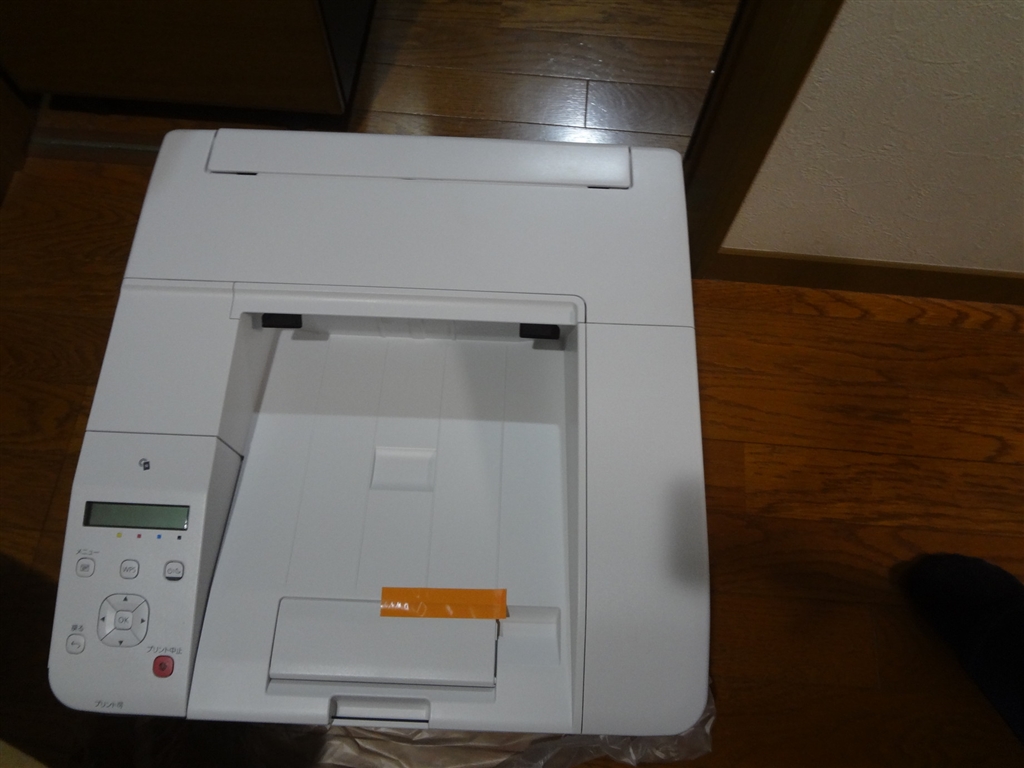 価格.com - 『本体上面』NEC Color MultiWriter 4C150 PR-L4C150