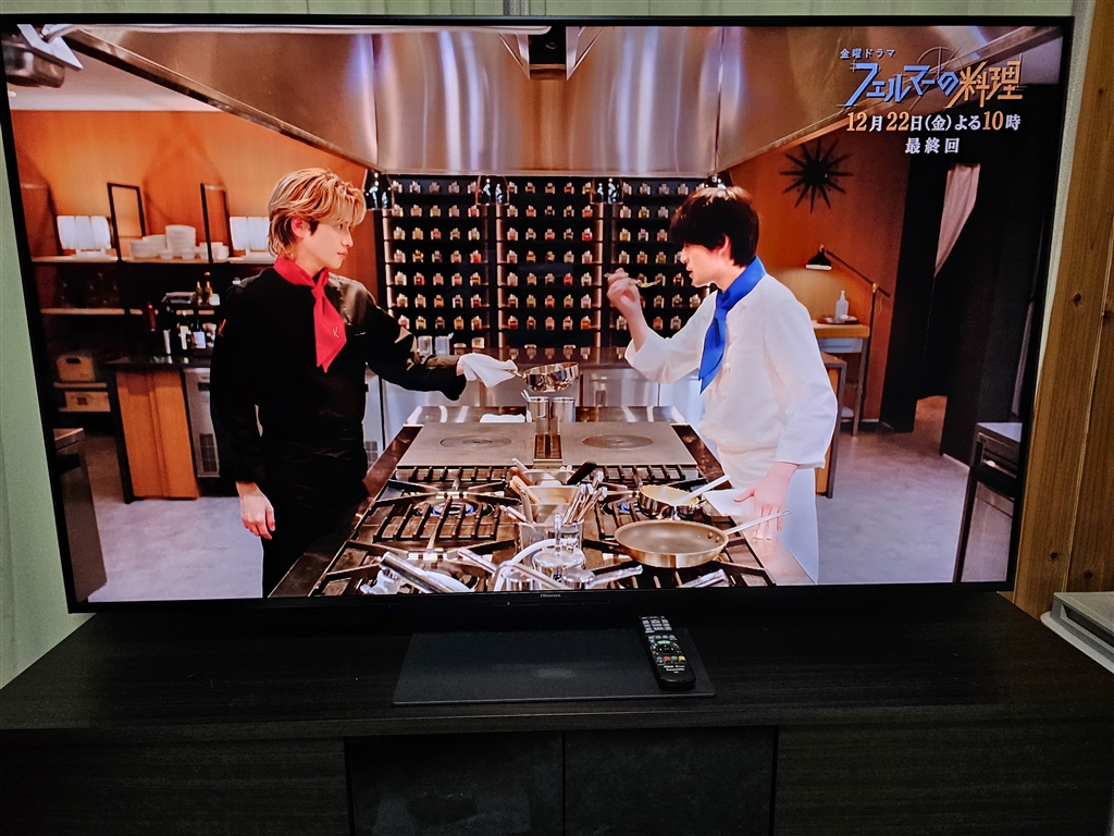 価格.com - 『地デジはこんな感じ。白はマジで明るい。黒もいい感じで