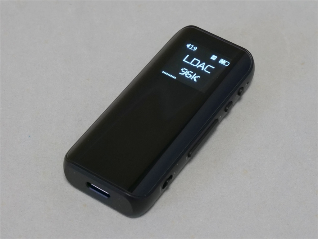 FiiO BTR15 Bluetoothレシーバー ポータブルDAC（FIIO フィーオ BTR15 