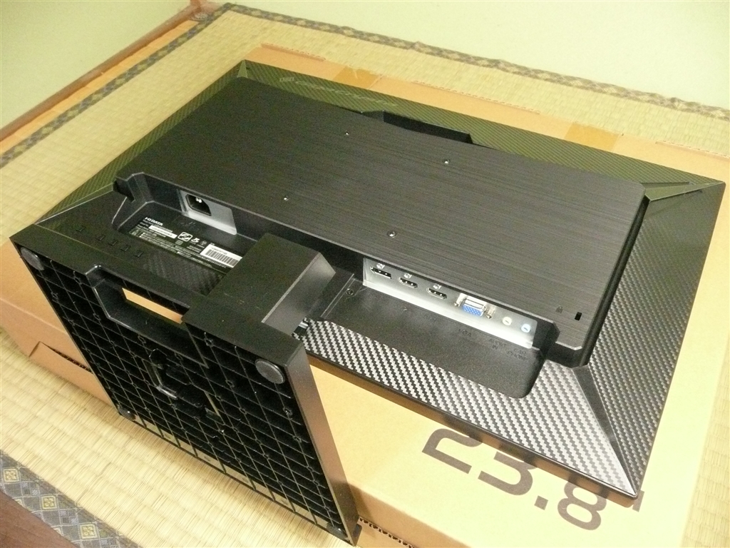 価格.com - 『画像A』IODATA GigaCrysta LCD-GC241SXDB [23.8インチ ブラック] 上を向いて歩いたさん ...