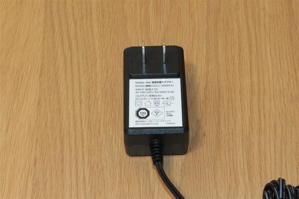 価格.com - 『充電アダプタは理論値11.2W。控えめな消費電力も魅力の